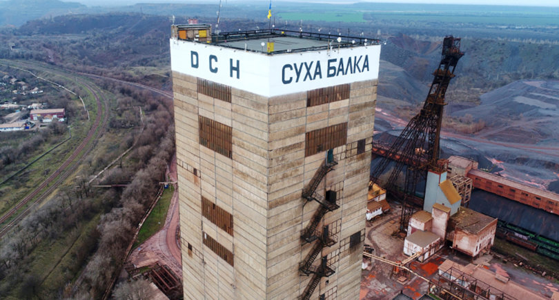 «Сухая Балка» в январе-мае сократила добычу руды на 4% (с) 24tv.ua