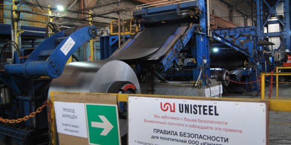 Фото – «Юнистил» наладил выпуск еще одного вида оцинкованного проката