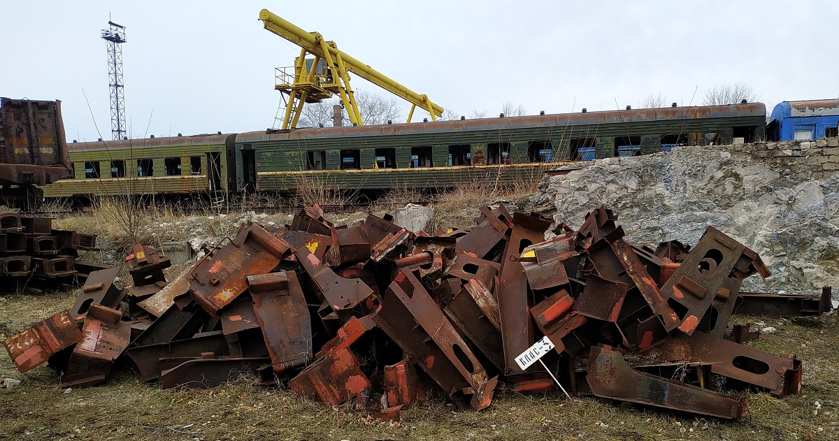 Фото металлоломной площадки.