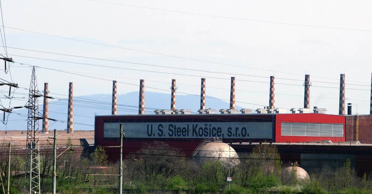 US Steel планирует инвестировать €1,5 млрд в завод в Кошице (с) shutterstock.com