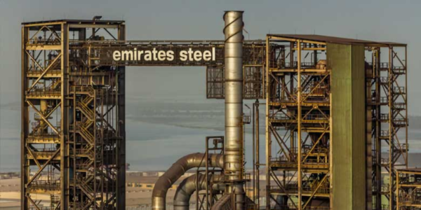Фото – Emirates Steel перейде на місцевий брухт у виробництві сталі