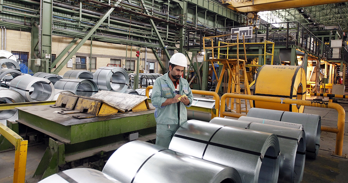Иран в первом квартале сократил экспорт металлопродукции на 43% (c) steel guru.com