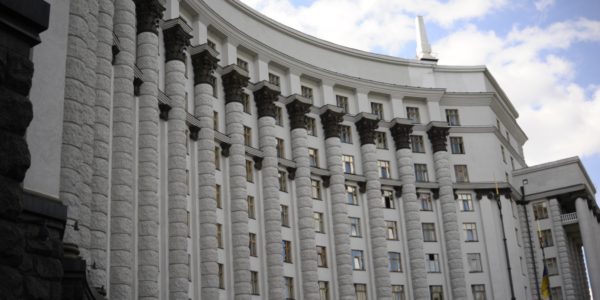 Фото – Кабмин отозвал из Рады представление на вице-премьера по промышленности
