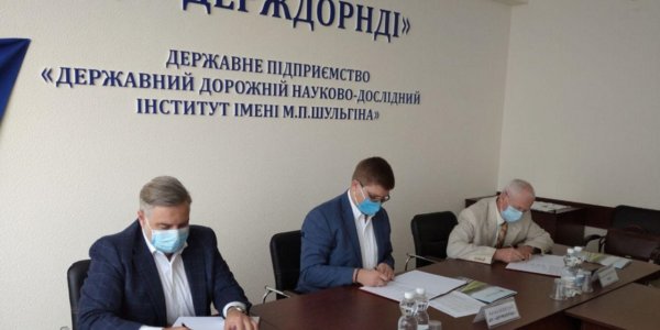 Фото – Металурги та автодорожники домовилися активізувати утилізацію шлаків