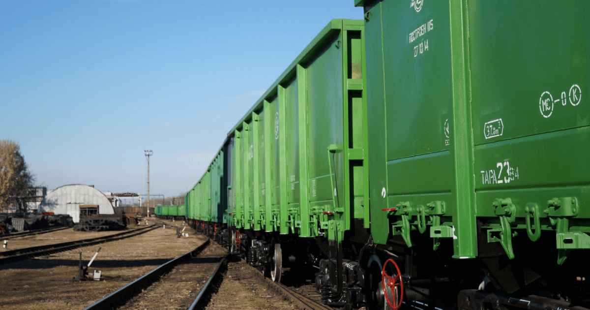 «Укрзалізниця» в январе-июле увеличила перевозки руды на 5,1% (с) avangarddnepr.com.ua