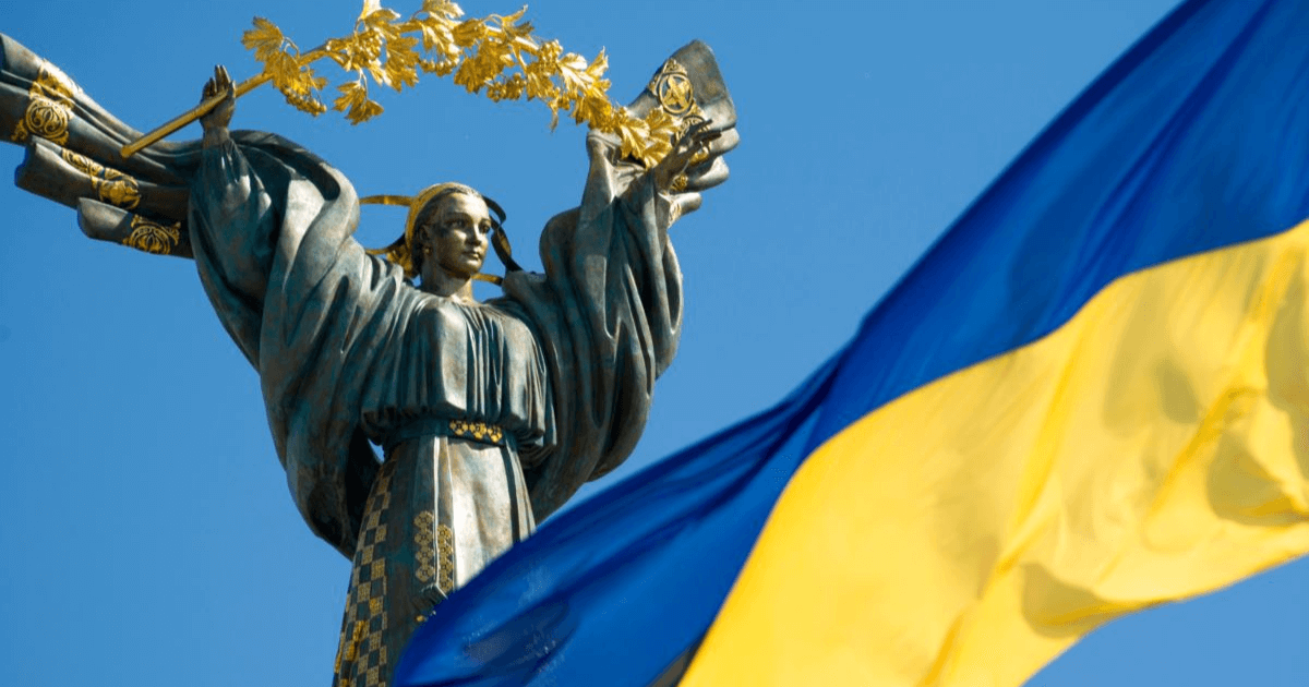 Минэкономики оценивает падение ВВП Украины в январе-июле в 6,2%