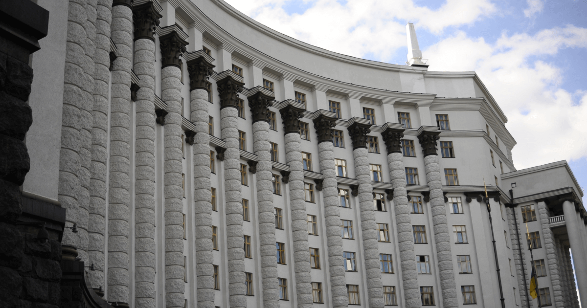 Кабмин определил главные задачи Минстратегпрома (c) censor