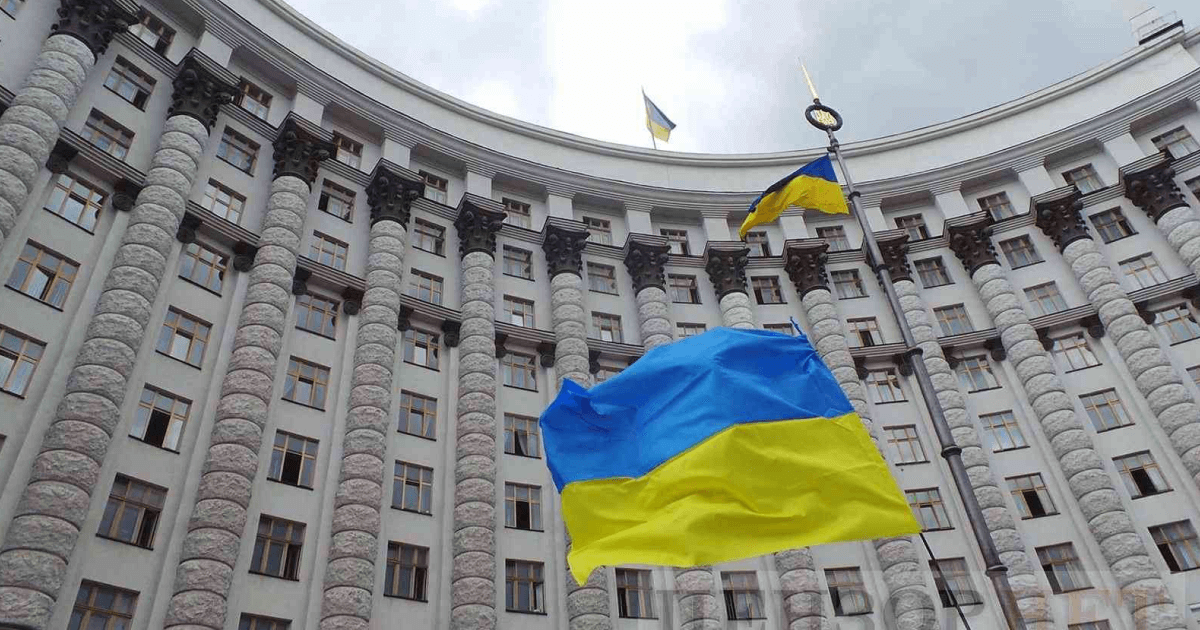 АНОНС: «Україна в пастці бідності: як таке трапилося і як це змінити» (c) 112
