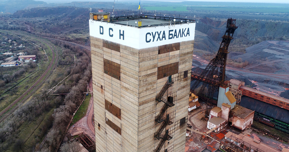 «Сухая Балка» в январе-октябре сократила добычу руды на 2,5% (с) 24tv.ua