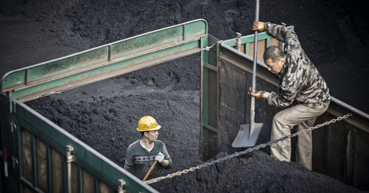 Nanjing Iron & Steel инвестирует $383,5 млн в добычу кокса в Индонезии (c) ETEnergyworld.com