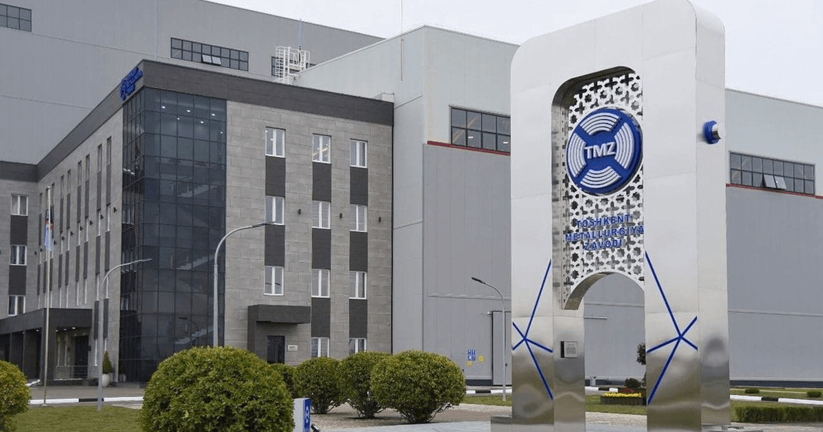 В Узбекистане запустили Ташкентский металлургический завод за $420 млн (c) Gazeta.uz
