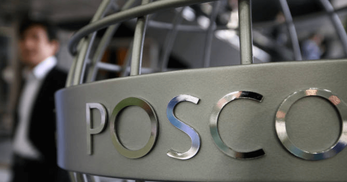 POSCO намерен перейти на безглеродное производство стали к 2050 году (c) FT