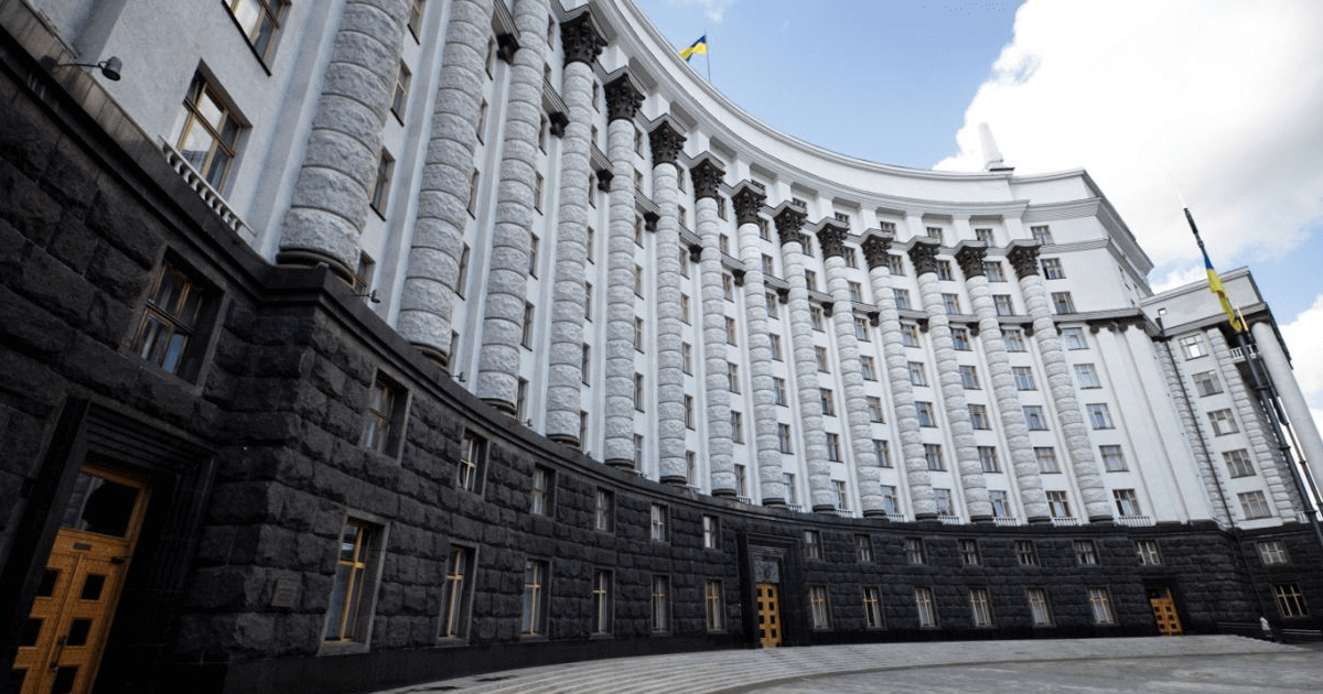 Кабмин уволил замглаву Минстратегпрома Виталия Немилостивого (с) РБК Украина
