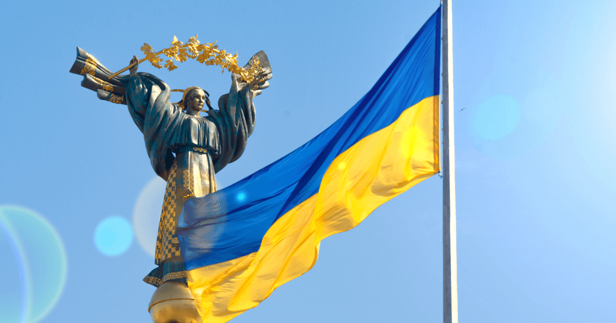 Всемирный банк улучшил прогноз роста ВВП Украины в 2021 году до 3%