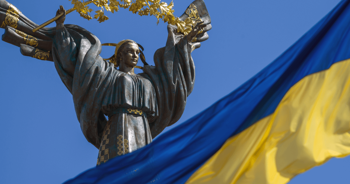 Украинскую экономику в 2021 году могут ждать много сюрпризов