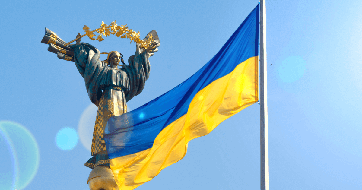 ВВП Украины в 2021 году вырастет на 4,2% – Concorde Capital