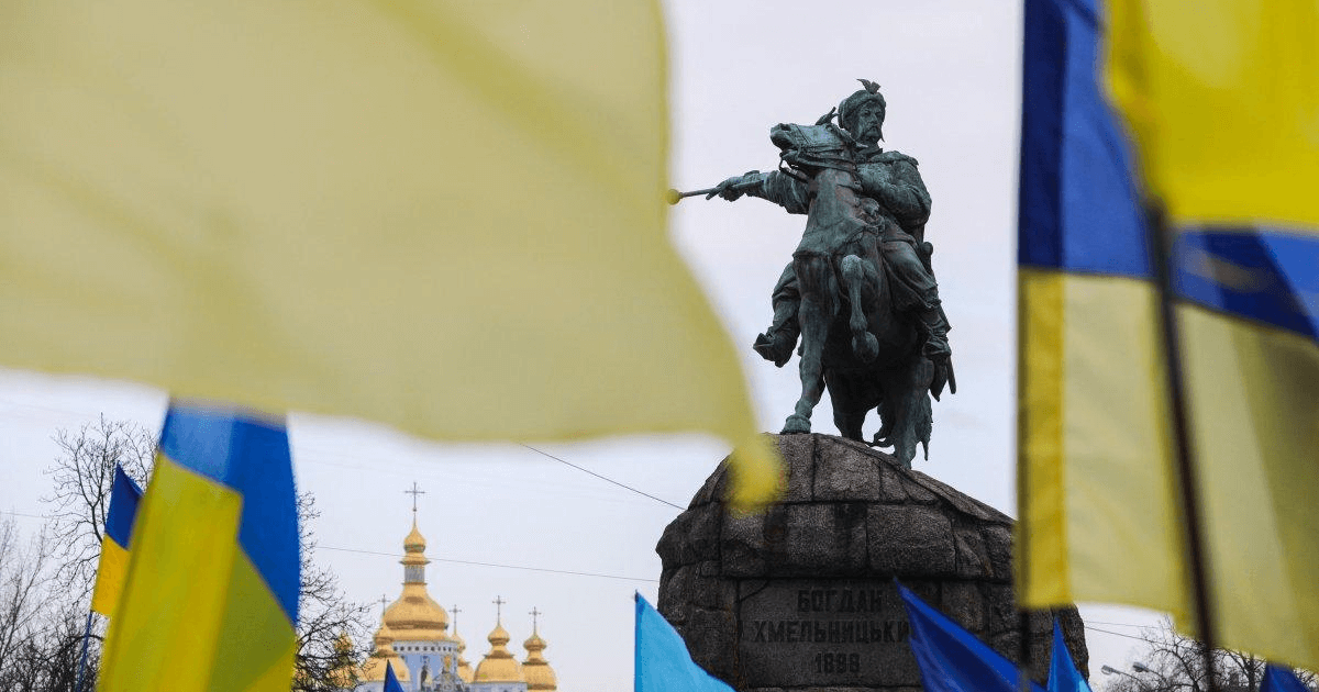 НБУ ухудшил прогноз падения ВВП Украины в 2021 году 3,8%