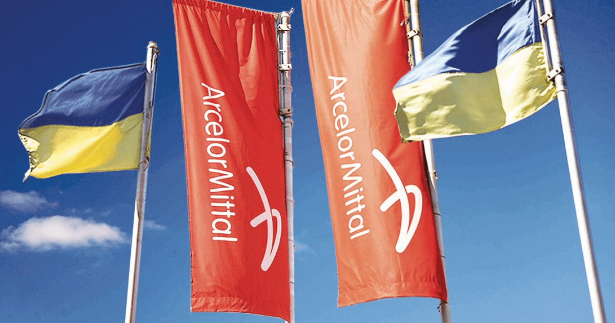 «АрселорМиттал» объявил о выплате 9,6 млрд грн дивидендов за 2020 год (c) twitter.com/ArcelorMittalUA