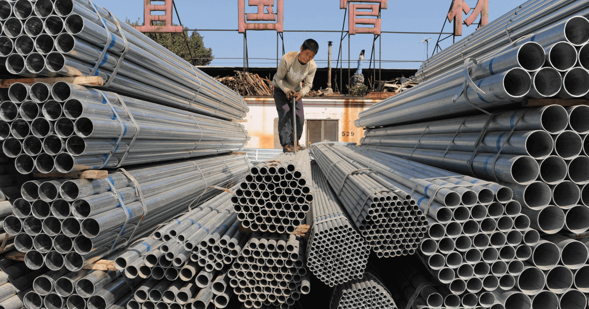 ВВП Китая в первом квартале вырос на рекордные 18,3% (с) Steel Guru