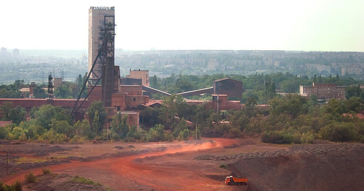 КЖРК в 2020 году увеличил чистую прибыль на 7,1%
