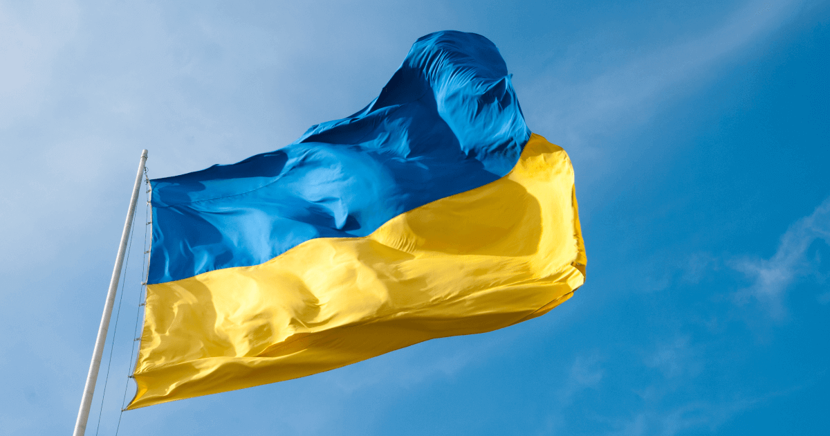 Ukraine boosted exports by 30% in H1 2021