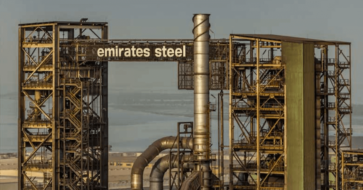 В ОАЭ обязали подрядчиков использовать в строительстве сталь Emirates Steel (c) emiratessteel.com