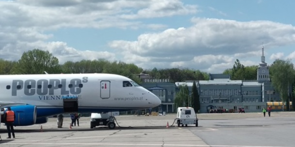 Фото – Тендер на реконструкцію аеродрому в Чернівцях за 618 млн грн не відбувся