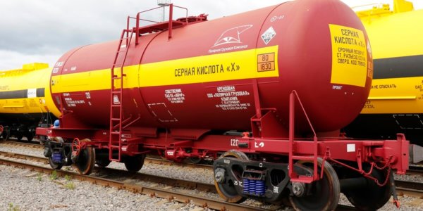 Photo – The Government to revise its decision on import quotas for sulfuric acid