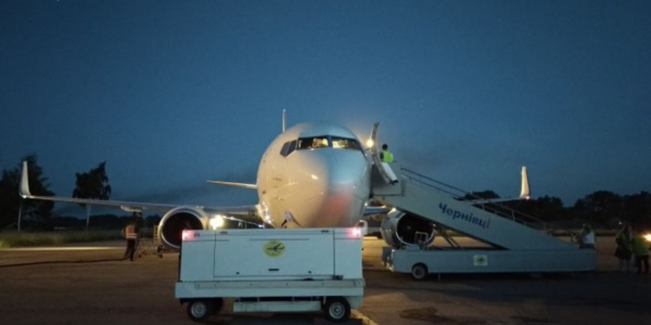 Фото – У Чернівцях планують реконструювати аеродром за 950 млн грн