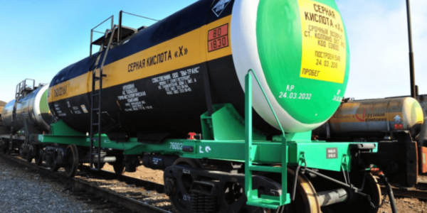 Photo – ICIT extends the quotas for sulfuric acid imports to Ukraine for another three years