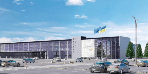 Фото – «Онур Конструкціон» переміг у тендері щодо будівництва аеродрому в Дніпрі