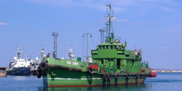 Фото – АМПУ объявила тендер на ремонт судна «ПС-399» за 5,8 млн грн