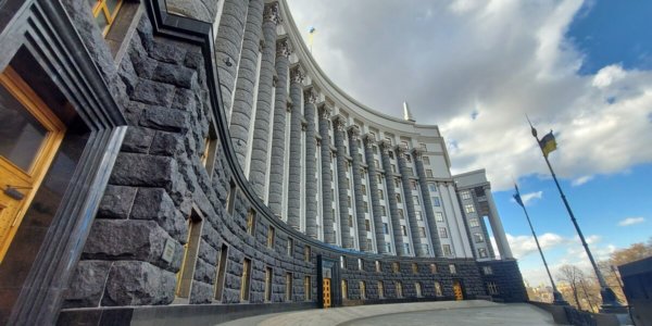 Фото – Кабмин намерен выделить 16 млрд грн на развитие инфраструктуры в 2022 году