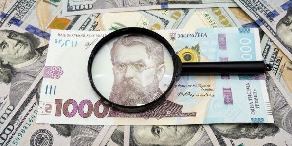 Фото – Государство очень сильно ошибается в своих прогнозах