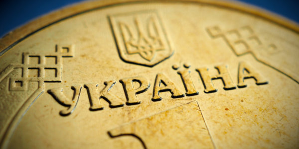 Фото – Верховная Рада сняла с рассмотрения законопроект №5600