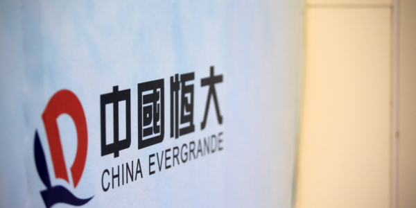 Фото – Китай пообіцяв гарантії споживачам у разі банкрутства Evergrande