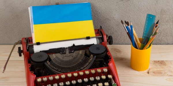 Фото – Правительство не занимается стратегией промышленного развития Украины