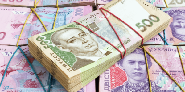 Фото – ВВП України в січні-серпні зріс на 2,9%