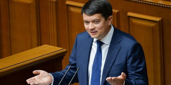 Фото – Рада отозвала Разумкова с должности главы парламента