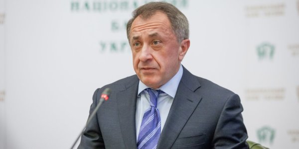 Фото – Богдан Данилишин: «Эффект от роста цен на энергоносители может длиться два года»