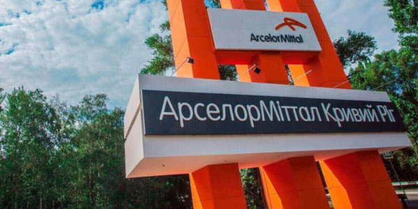Фото – «АрселорМиттал» приступил к востановительному ремонту домны №9
