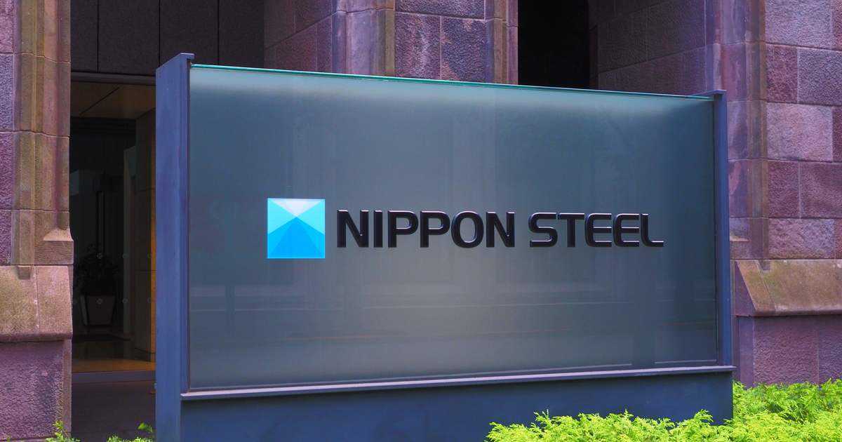 Nippon Steel намерен вывести на рынок противовирусную сталь к апрелю (c) shutterstock.com