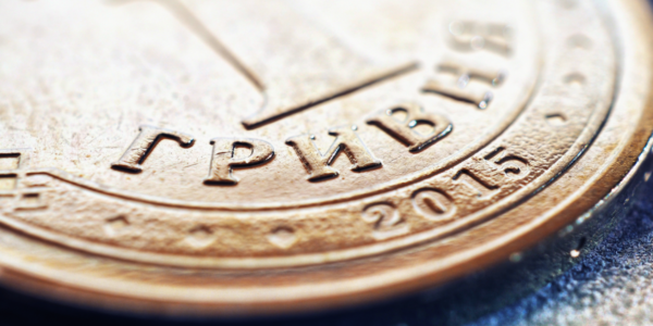 Фото – НБУ погіршив прогноз зростання ВВП України у 2021 році до 3,1%