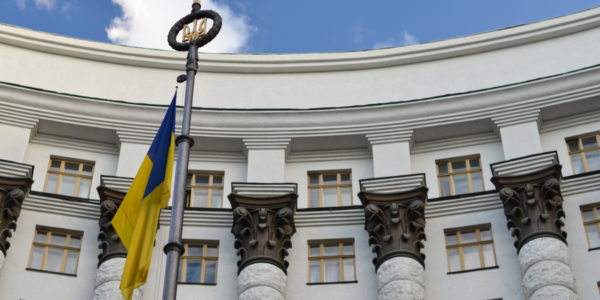 Фото – Кабмін створив посаду уповноваженого з питань регуляторної політики