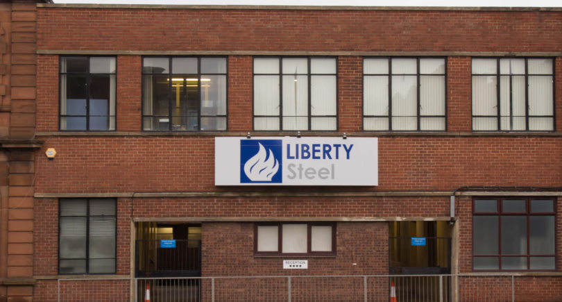 Liberty Steel направит £50 млн на возобновление производства в Ротереме (c) shutterstock.com