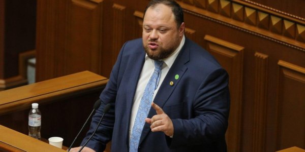 Фото – Верховная Рада выбрала главой Руслана Стефанчука