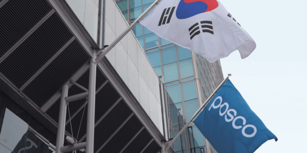 Фото – World Steel Dynamics признала POSCO самой конкурентной отраслевой компанией