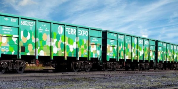 Фото – Ferrexpo за 10 месяцев увеличила ж/д отгрузки в сторону Европы на 54%