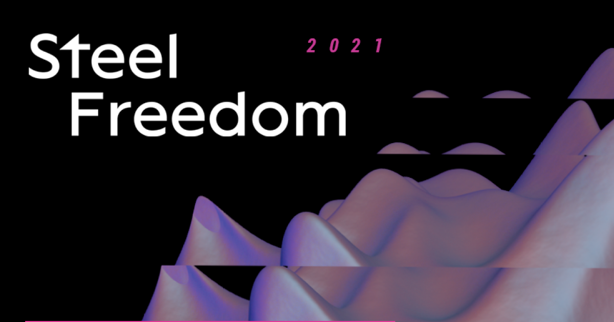 АНОНС: Steel Freedom Architecture Festival 2021 (с) facebook.com/steelfreedom