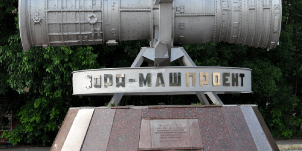 Фото – Индия локализует производство компонентов турбин «Зори»-«Машпроект»